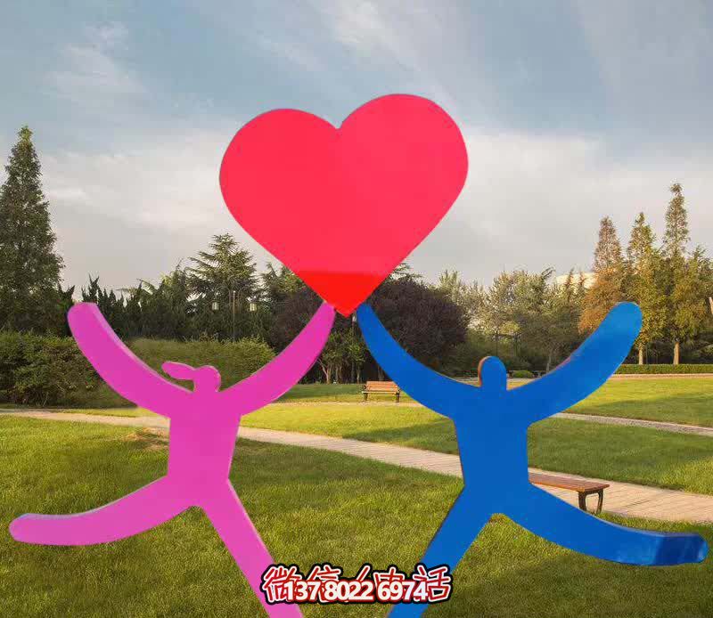 玻璃鋼裝飾彩繪創意雕塑，給公園廣場增添愛心愛情