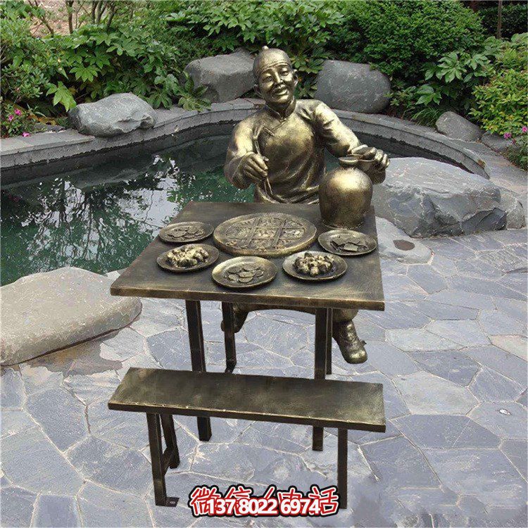 火鍋聚會，歡樂無限