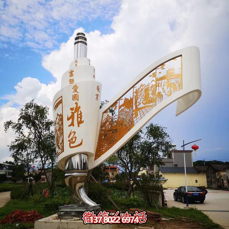 創(chuàng)意不銹鋼剪影畫(huà)景觀擺件，為城市添彩標(biāo)識(shí)