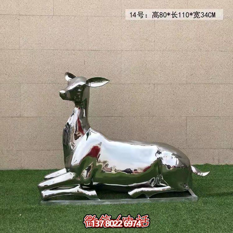 精致不銹鋼梅花鹿雕塑，點綴你的小區綠化