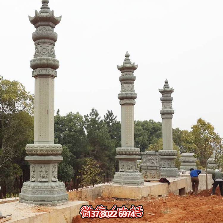 精美的大型戶(hù)外大理石石雕經(jīng)幢
