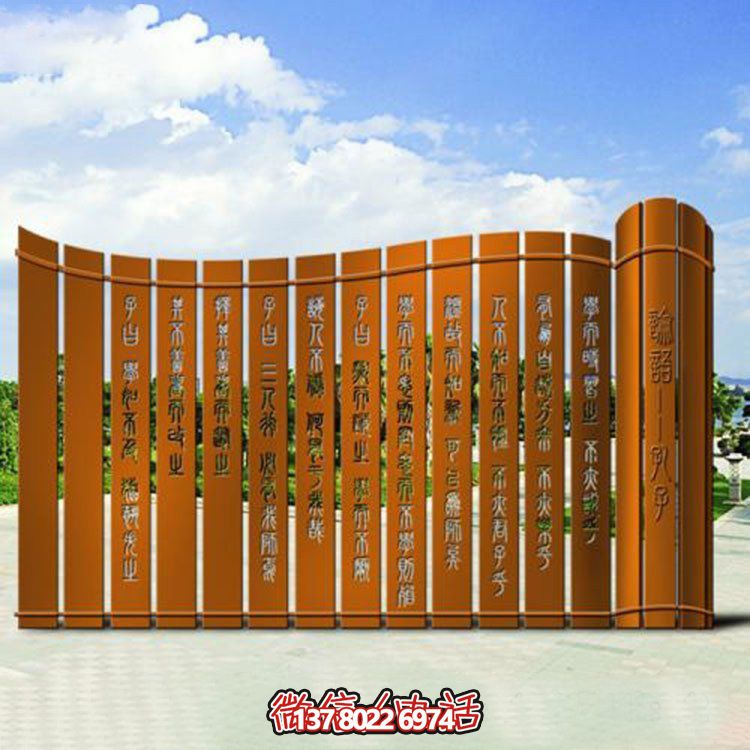 大型不銹鋼仿古書(shū)簡(jiǎn)景觀(guān)雕塑公園擺件