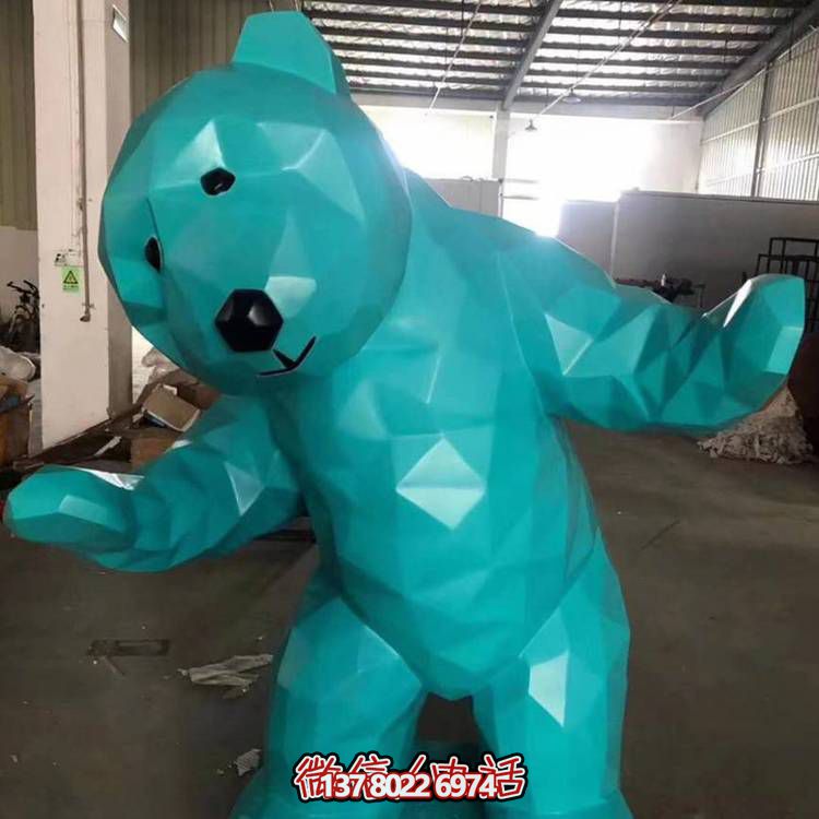 玻璃鋼幾何抽象熊雕塑，打造園林景觀