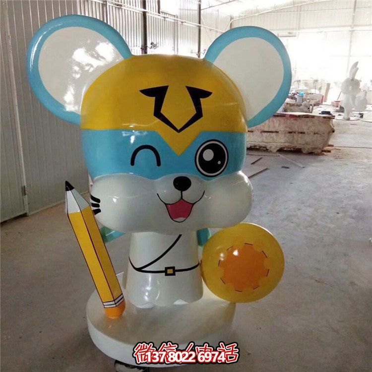 精致可愛(ài)的玻璃鋼老鼠擺件