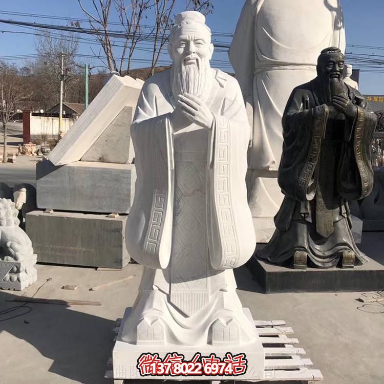 大理石石雕孔子雕塑，為戶外園林景觀增添精彩