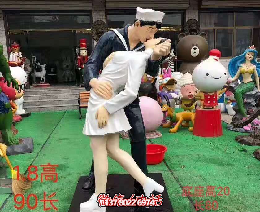 玻璃鋼仿真雕塑，為你的愛情婚慶增添浪漫景觀