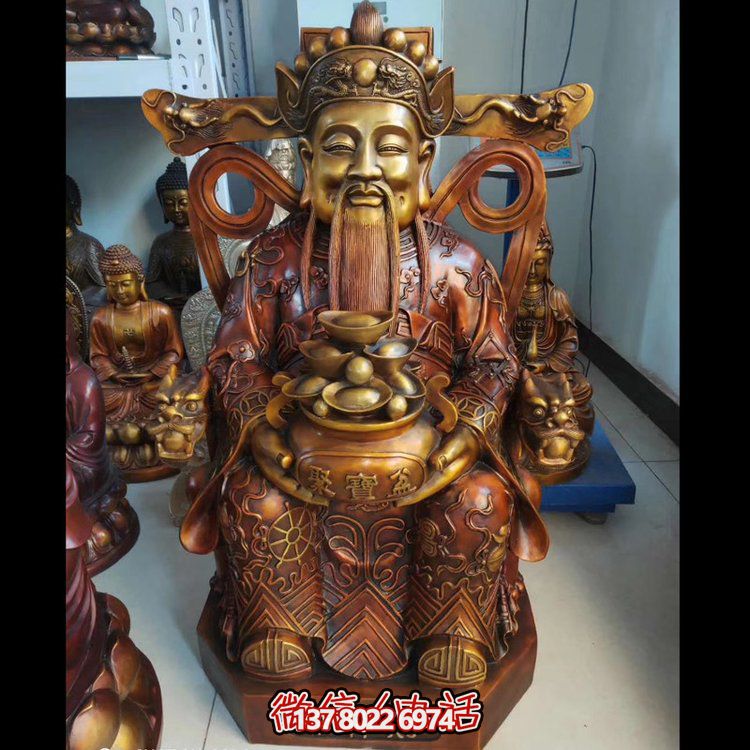 家用純銅鍛造財(cái)神爺?shù)袼堋?cái)源滾滾，祝福財(cái)運(yùn)永久