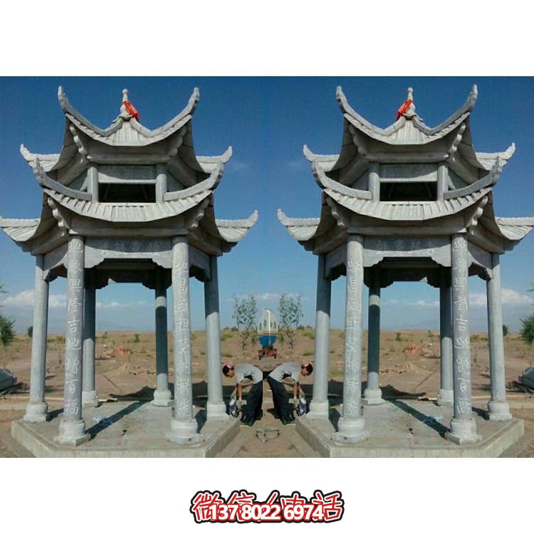 傳承古典，精美完美，藝術品質的戶外公園青石石雕涼亭雕塑擺件