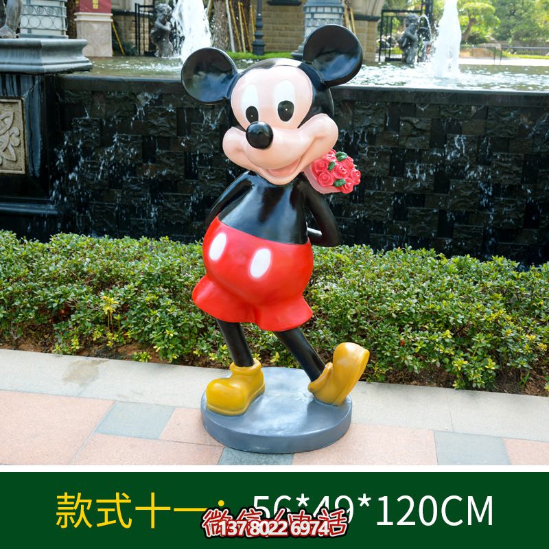 俏皮可愛(ài)的玻璃鋼米老鼠雕塑，為你的小區(qū)添彩