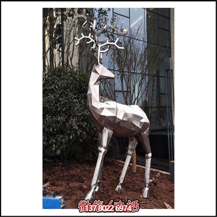 定制不銹鋼戶外動物雕塑，為園林景觀增色