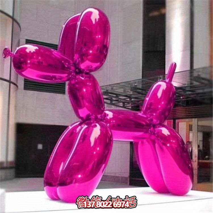 戶外玻璃鋼烤漆雕塑，創(chuàng)意氣球狗裝飾