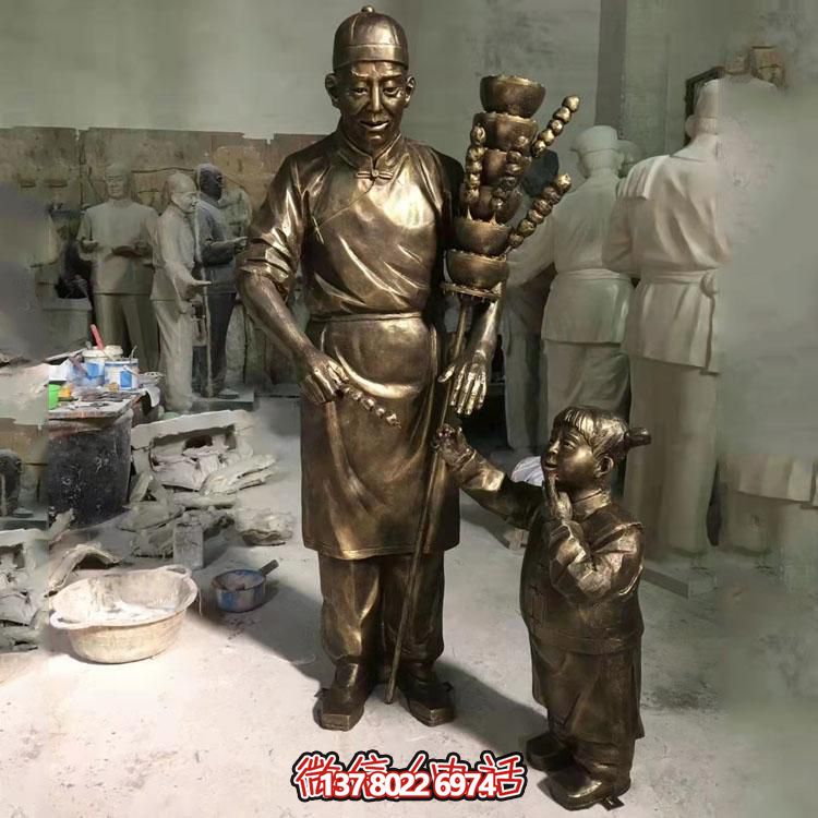 美麗城市，精致糖葫蘆，浪漫雕塑，記錄美好瞬間