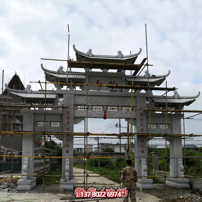 特色青石牌坊，標志性裝飾擺件