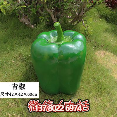 綠色景觀裝飾——室外仿真植物、玻璃鋼雕塑、模型擺件