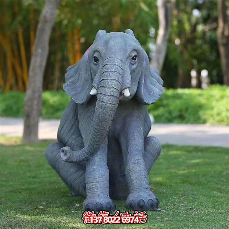 仿真玻璃鋼大象雕塑，為您的戶外園林增添驚喜