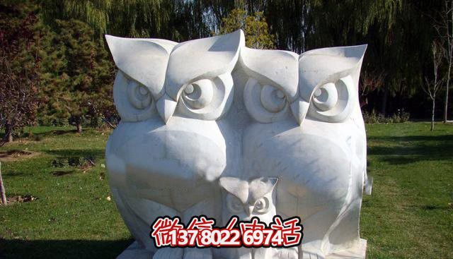 漢白石老鷹雕塑，一家三口的動物園之寶！