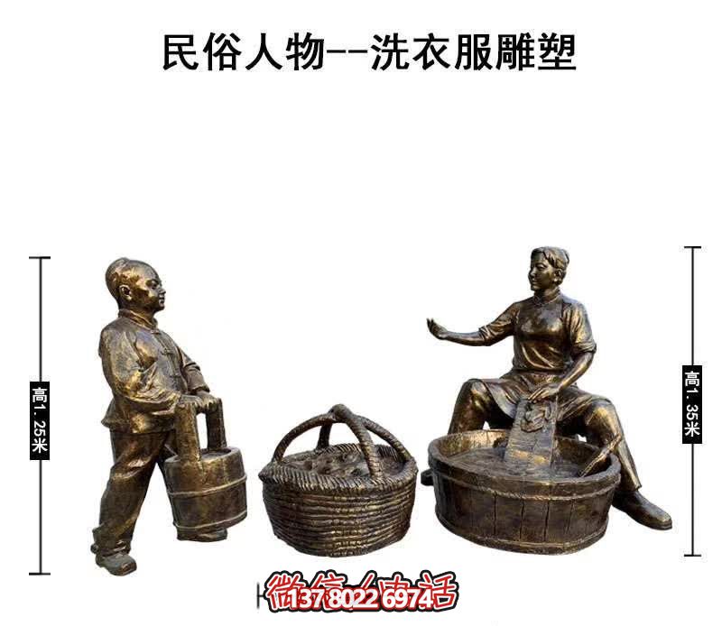 精美銅雕園林景觀，讓美滿的民俗人物情景洗禮你的心靈