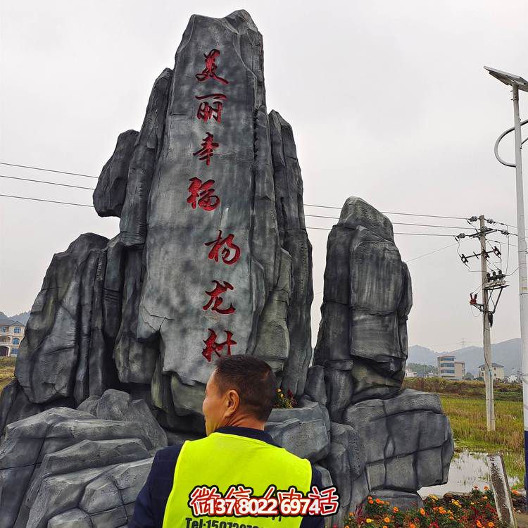 仿木紋欄桿，打造完美游樂園景區