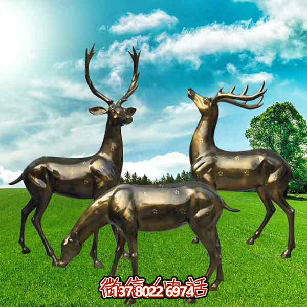 仿銅梅花鹿雕塑，裝點(diǎn)玻璃鋼園林