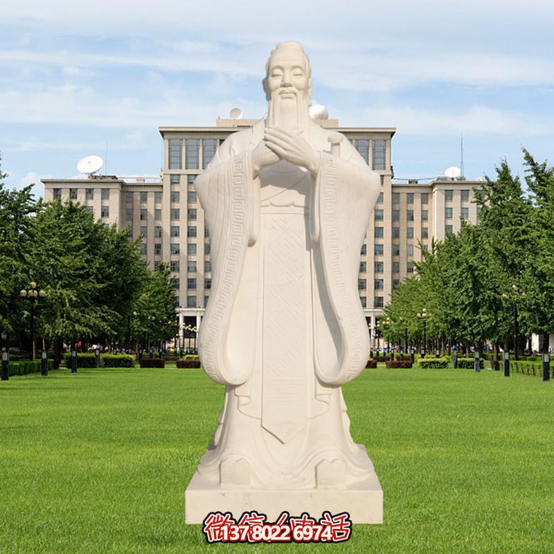古代教育家孔子漢白玉雕塑景觀，讓你體驗戶外教育