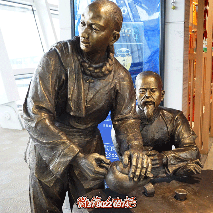 “雕銅茶，品茗情深，店小二禮節(jié)，倒茶禮儀”