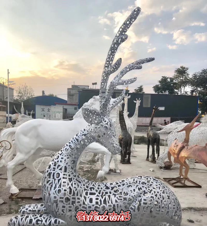 不銹鋼鹿雕塑，裝點家園鄉村公園街道