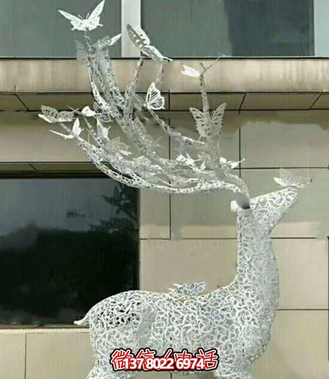 不銹鋼鏤空梅花鹿雕塑，環(huán)境美化小區(qū)園林