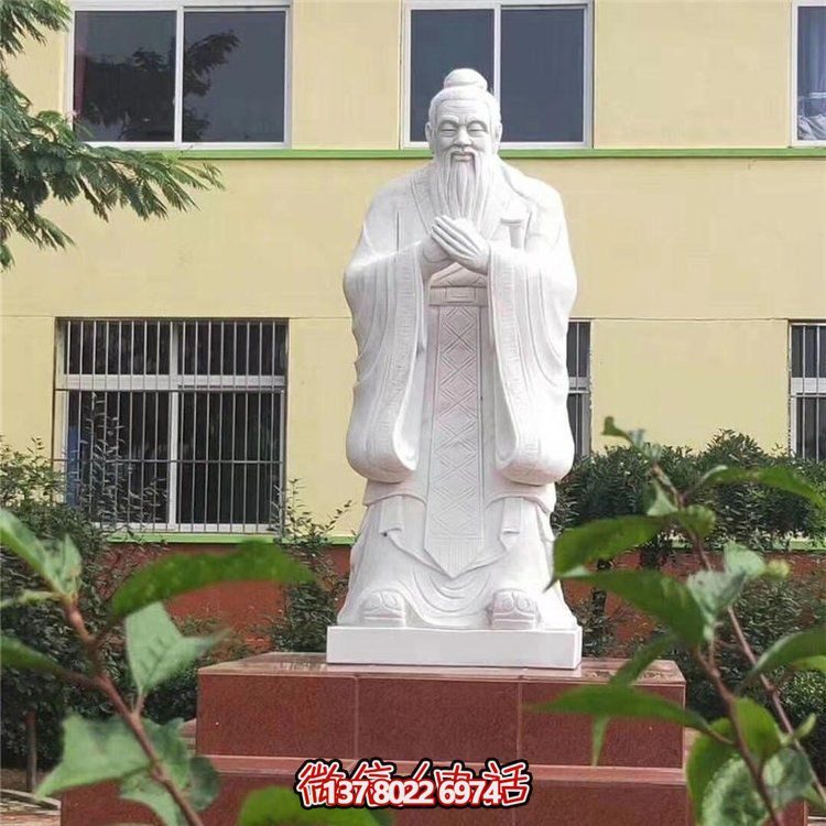 孔子雕像，傳承歷史文化
