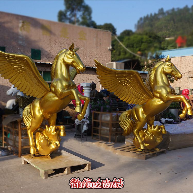 精美的玻璃鋼雕塑飛馬，點(diǎn)綴大場(chǎng)面