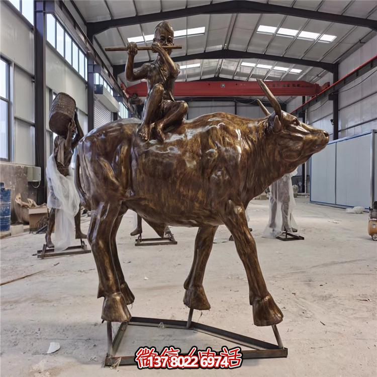 玻璃鋼仿銅園林景觀(guān)大型牧童擺件