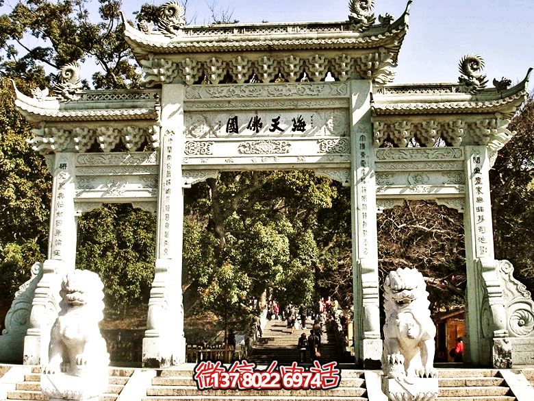 海天佛國寺廟景區(qū)門口裝飾三門仿斗拱石雕牌坊 海天佛國寺廟景區(qū)門口裝飾三門仿斗拱石雕牌坊