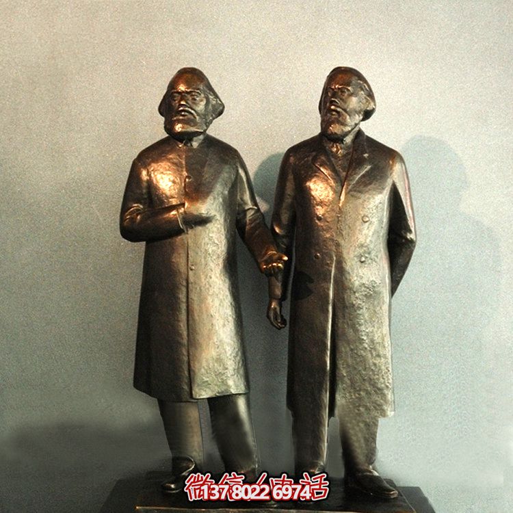 景區(qū)世紀偉人馬克思和恩格斯銅雕拋光馬克思雕塑 景區(qū)世紀偉人馬克思和恩格斯銅雕拋光馬克思雕塑