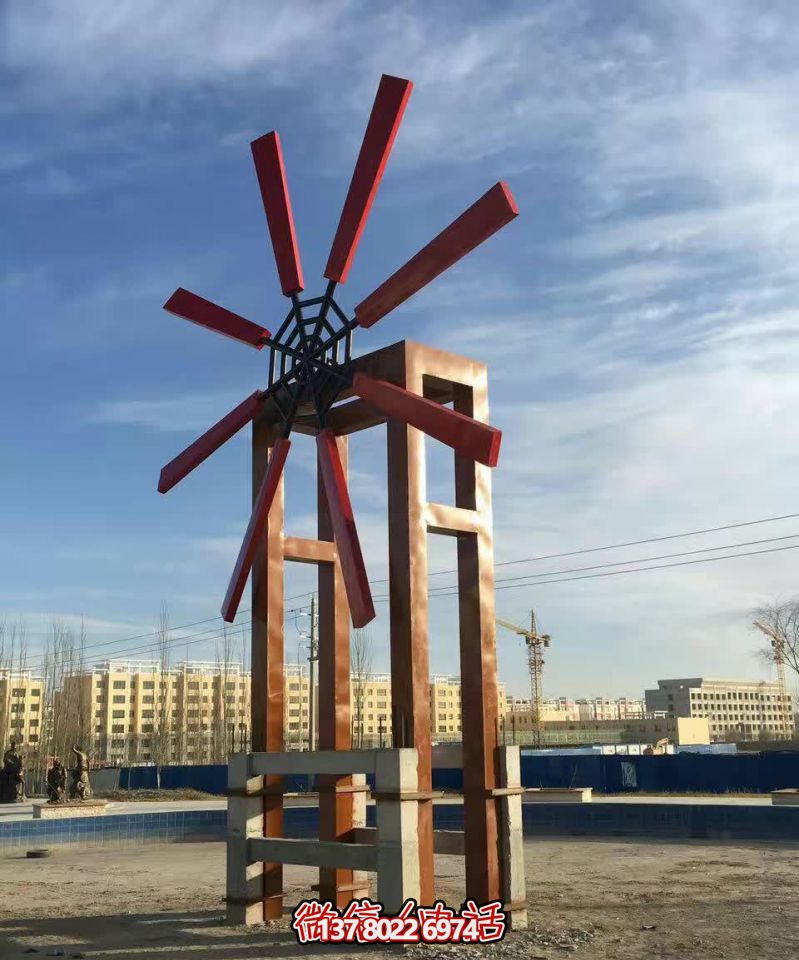 城市花園廣場防舊不銹鋼風(fēng)車雕塑 城市花園廣場防舊不銹鋼風(fēng)車雕塑