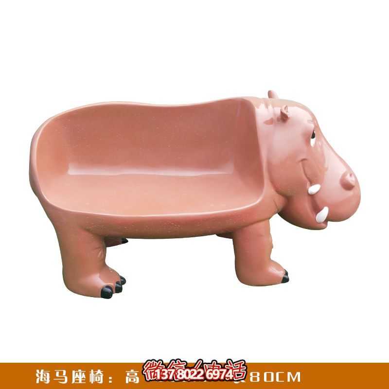 公園一只玻璃鋼海馬座椅雕塑 公園一只玻璃鋼海馬座椅雕塑