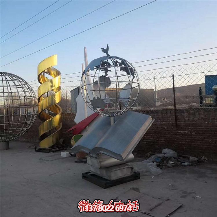 不銹鋼創(chuàng)意戶(hù)外校園廣場(chǎng)景觀(guān)書(shū)本擺件