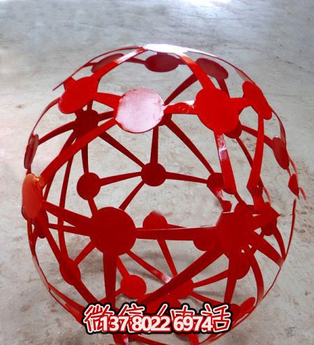 公園創意抽象紅色鏤空球雕塑 公園創意抽象紅色鏤空球雕塑
