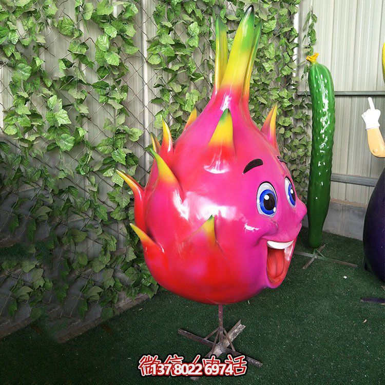 玻璃鋼火龍果，火龍果卡通公仔