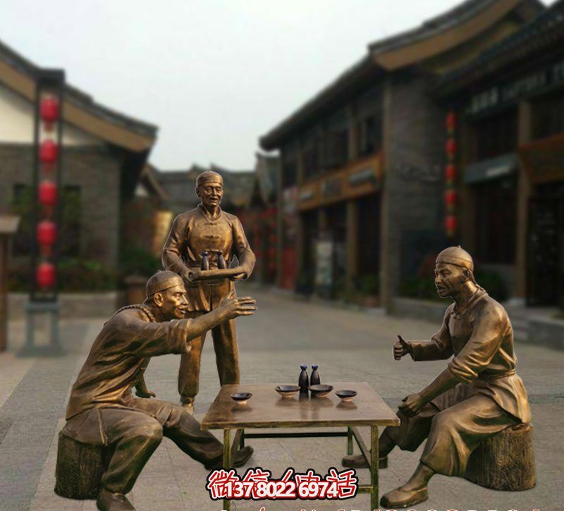 景區街邊銅雕人物喝酒景觀創意酒文化雕塑 景區街邊銅雕人物喝酒景觀創意酒文化雕塑