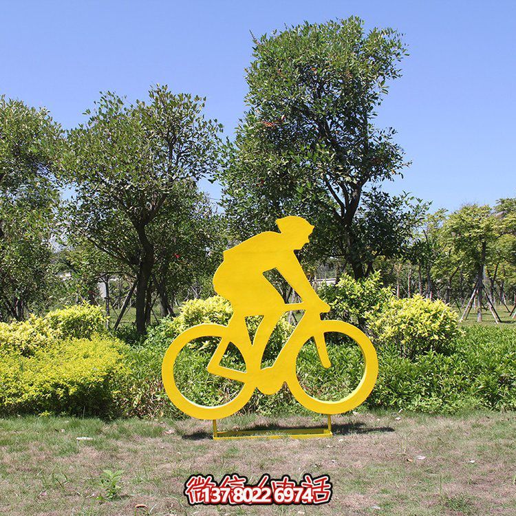 鐵藝剪影騎行人物，騎自行車