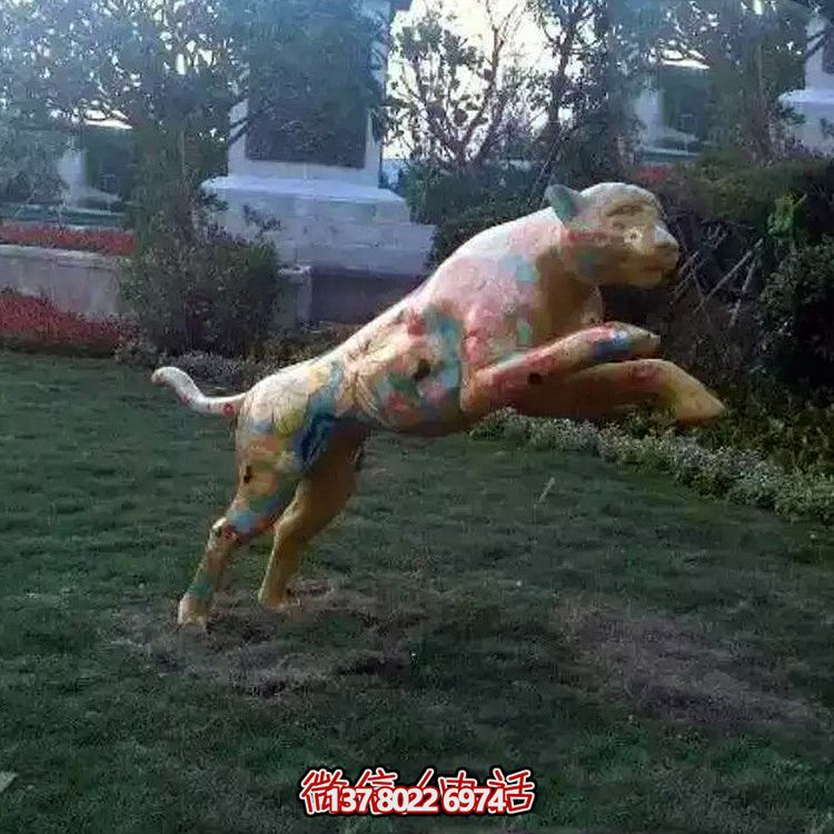 庭院彩繪鑄銅鑄造、鍛造、噴漆金錢豹雕塑 庭院彩繪鑄銅鑄造、鍛造、噴漆金錢豹雕塑