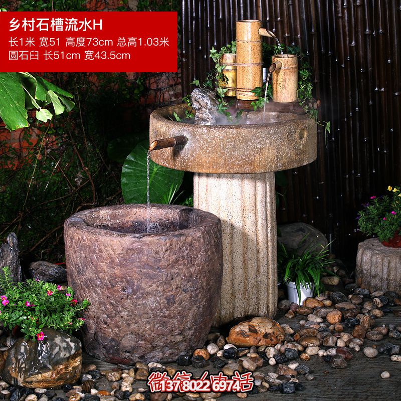 酒店水循環(huán)石磨魚(yú)缸花園戶(hù)外石槽流水景觀(guān) 酒店水循環(huán)石磨魚(yú)缸花園戶(hù)外石槽流水景觀(guān)