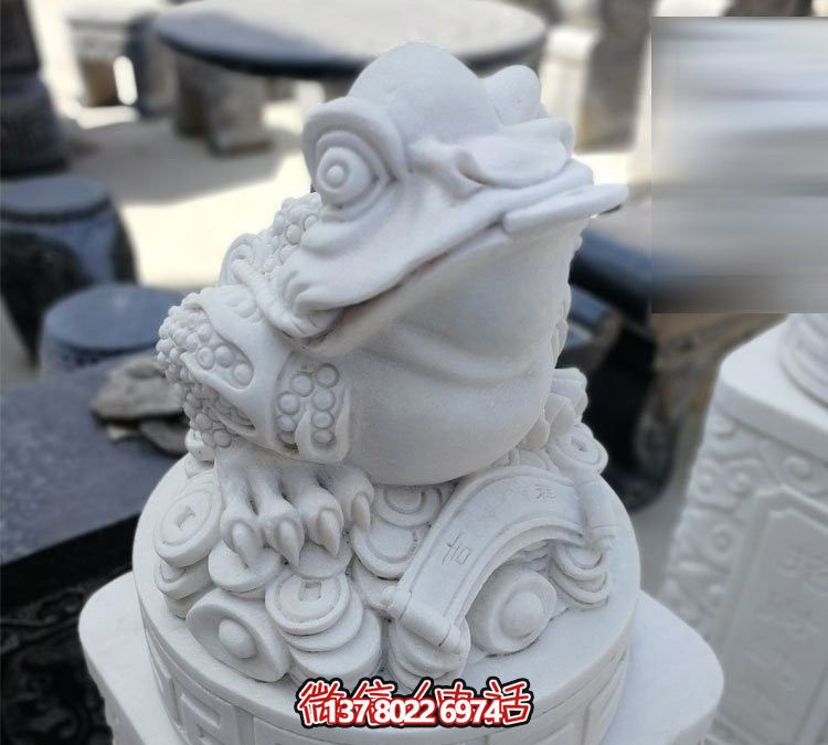 庭院擺放的漢白玉石雕創意金蟾雕塑 庭院擺放的漢白玉石雕創意金蟾雕塑