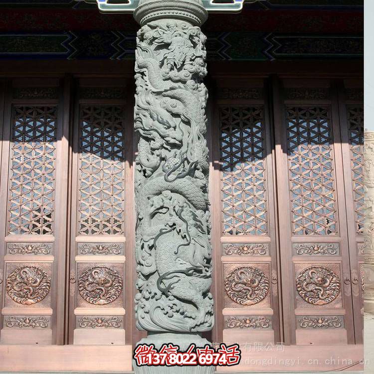景區(qū)寺廟天然青石浮雕龍盤(pán)柱