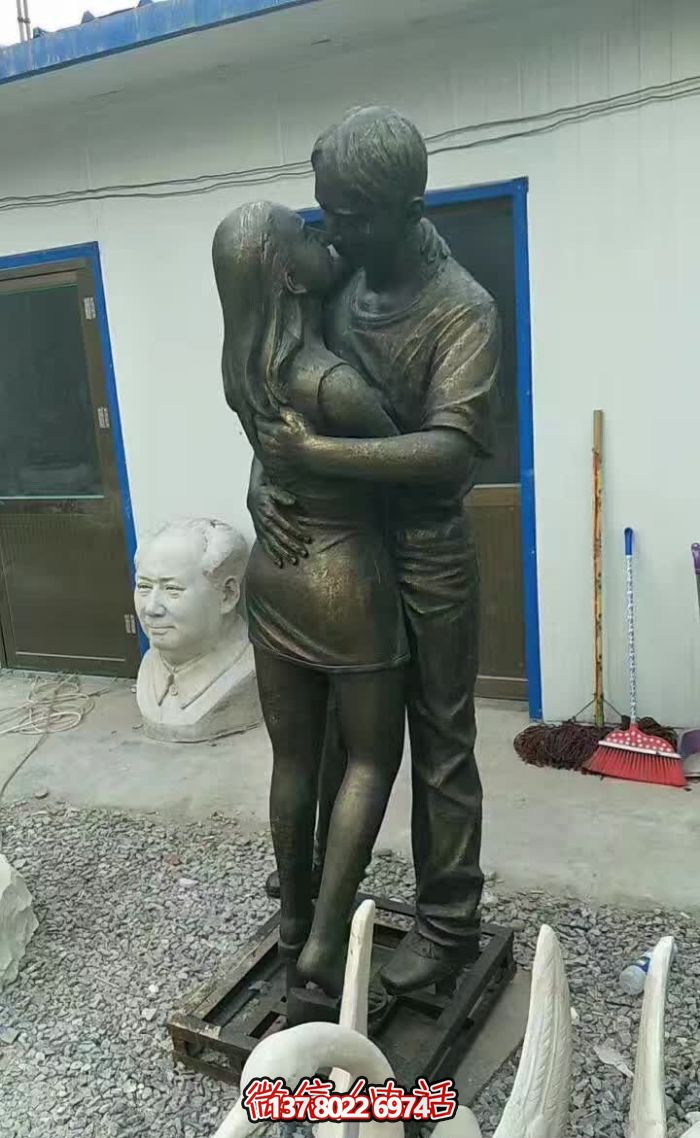 景區銅雕擁抱親吻的情侶銅雕 景區銅雕擁抱親吻的情侶銅雕