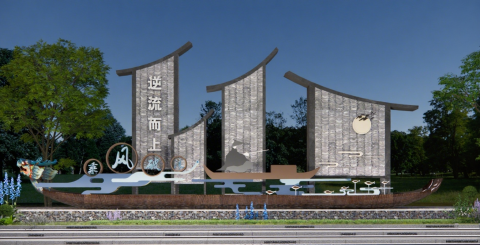 雕塑命名與理念闡述 (3)