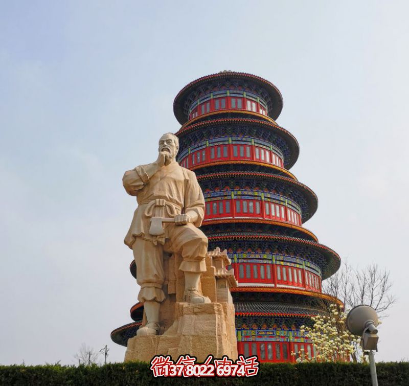 采桑鎮魯班石雕像 采桑鎮魯班石雕像