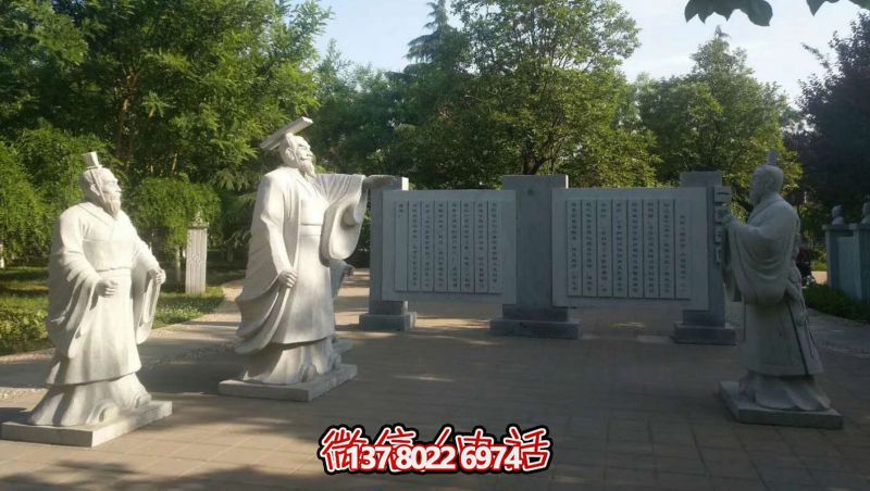 微信截圖_20250326114405